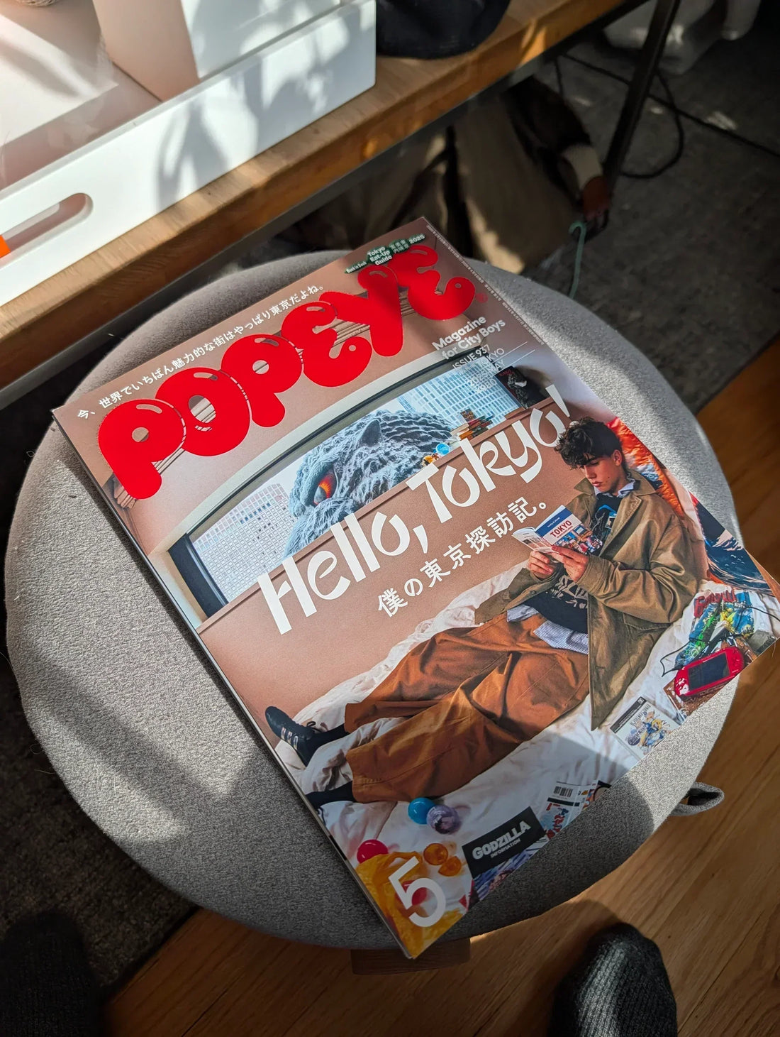 C'est quoi l'esprit « City Boy » ? Quand les magazines japonais réinventent le style et l’art de vivre