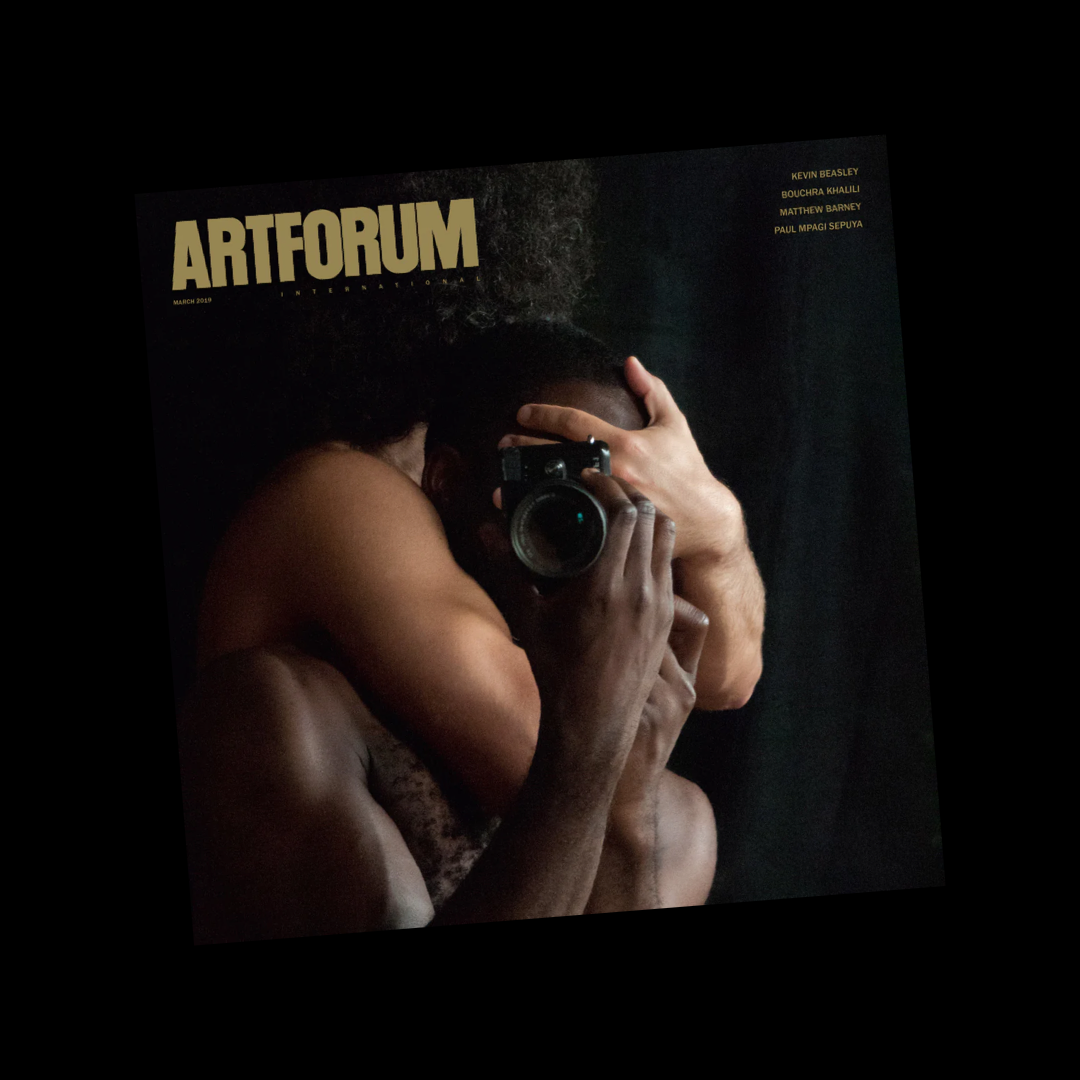 ArtForum #57-7 - Mars 2019