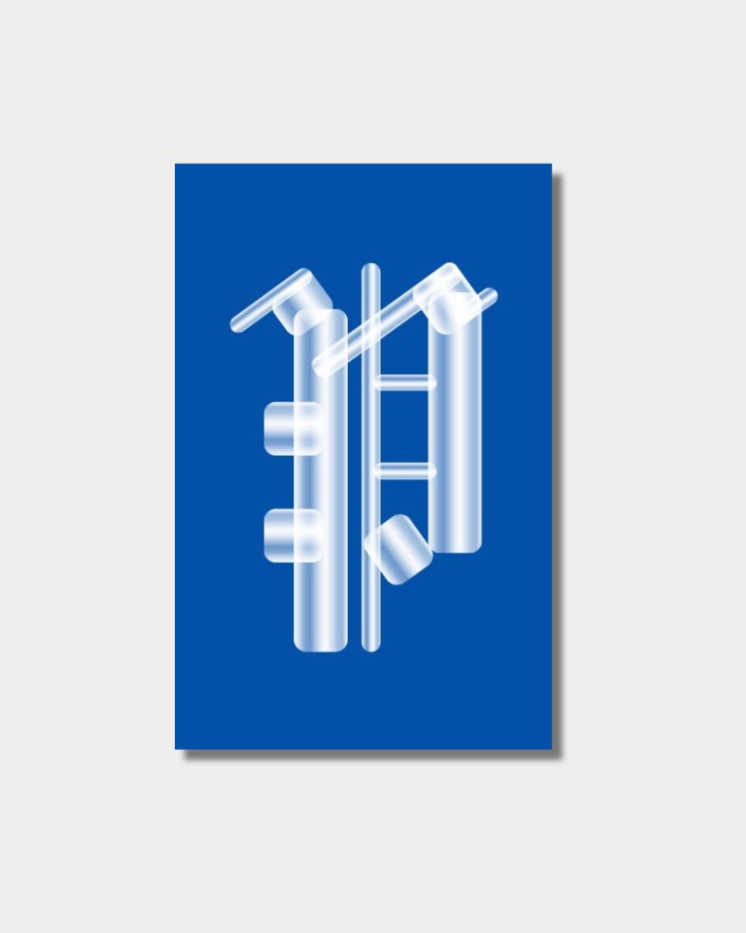 Prophet's Time - Jean Benoit Lallemant