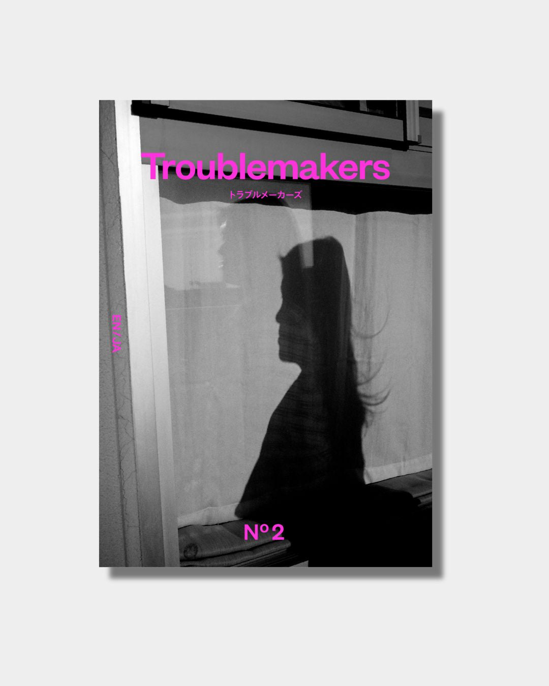 Troublemakers magazine #2