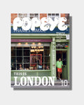 Popeye magazine #954